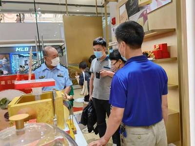 濟(jì)南市市場(chǎng)監(jiān)管局重拳出擊 嚴(yán)查月餅過(guò)度包裝等市場(chǎng)亂象